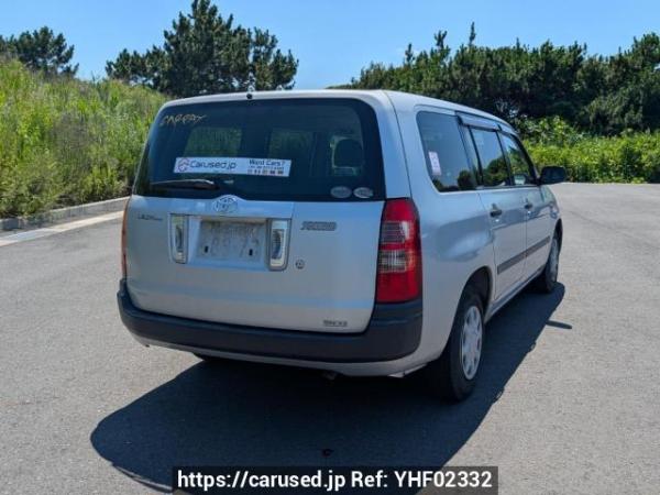 Used 2009 AT toyota succeed-van NCP51V Image[5]