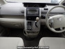 Used 2010 AT toyota noah ZRR70G Image[21]