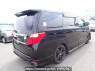 Used 2010 AT toyota alphard ANH20W Image[5]