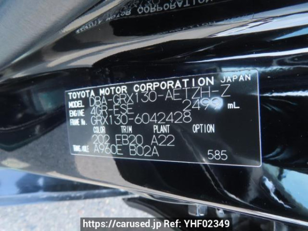 Used 2011 AT toyota mark-x GRX130 Image[12]