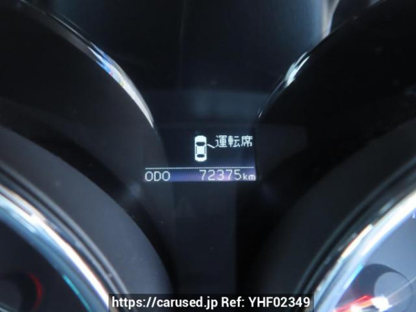 Used 2011 AT toyota mark-x GRX130 Image[23]