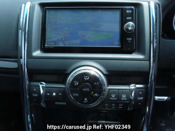 Used 2011 AT toyota mark-x GRX130 Image[25]
