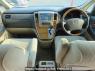 Used 2005 AT toyota alphard ANH10W Image[22]