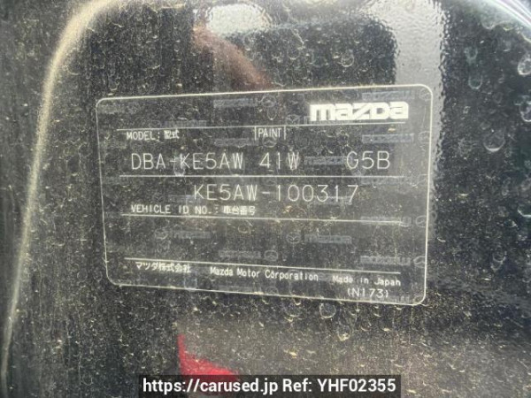 Used 2013 AT mazda cx-5 KE5AW Image[6]