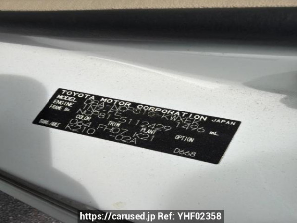 Used 2009 AT toyota sienta NCP81G Image[6]