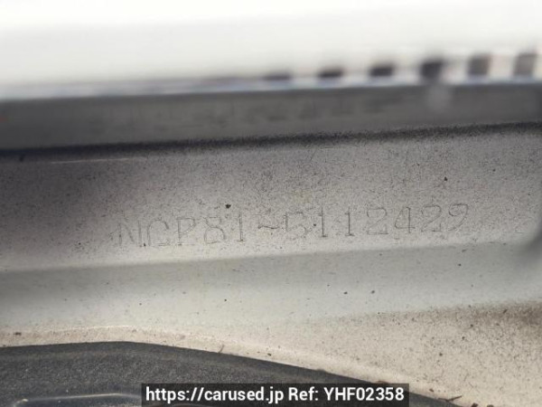 Used 2009 AT toyota sienta NCP81G Image[7]