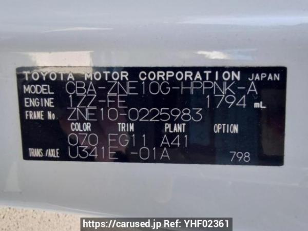 Used 2005 AT toyota wish ZNE10G Image[10]