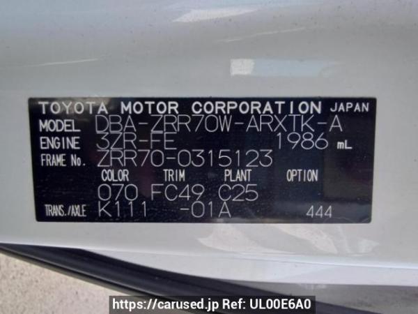 Used 2010 AT toyota noah ZRR70W Image[10]
