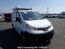 Used 2015 AT nissan nv200-vanette VM20 Image[0]