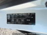 Used 2007 AT toyota alphard ANH10W Image[12]