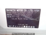 Used 2009 AT daihatsu mira L275S Image[8]