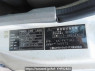 Used 2003 MT mitsubishi-fuso fighter FK71HJ Image[11]