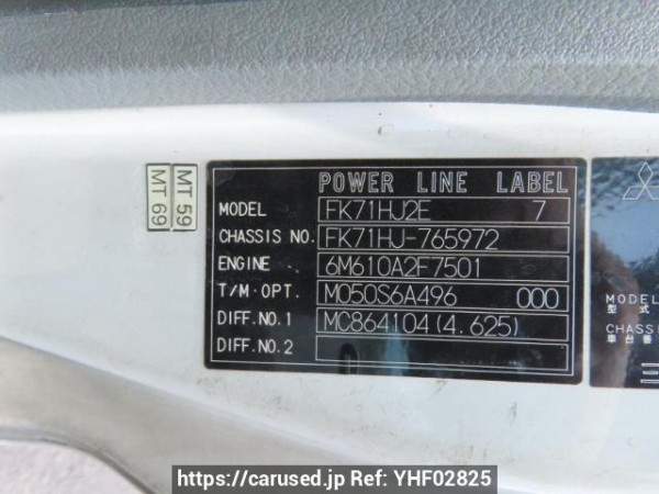 Used 2003 MT mitsubishi-fuso fighter FK71HJ Image[12]
