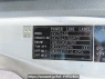 Used 2003 MT mitsubishi-fuso fighter FK71HJ Image[12]