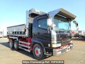 Mitsubishi Fuso Super Great