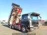 Used 1999 MT mitsubishi-fuso super-great FV519JXD Image[8]