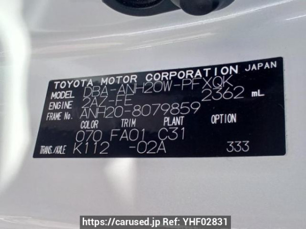 Used 2009 AT toyota alphard ANH20W Image[10]