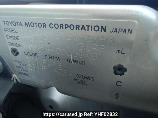 Used 2005 AT toyota hilux-surf TRN215W Image[9]