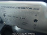 Used 2005 AT toyota hilux-surf TRN215W Image[9]