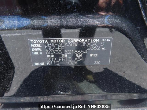 Used 2011 AT toyota vanguard ACA38W Image[9]
