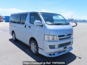 Toyota Regiusace Van