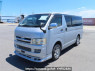 Used 2006 AT toyota regiusace-van KDH205V Image[2]