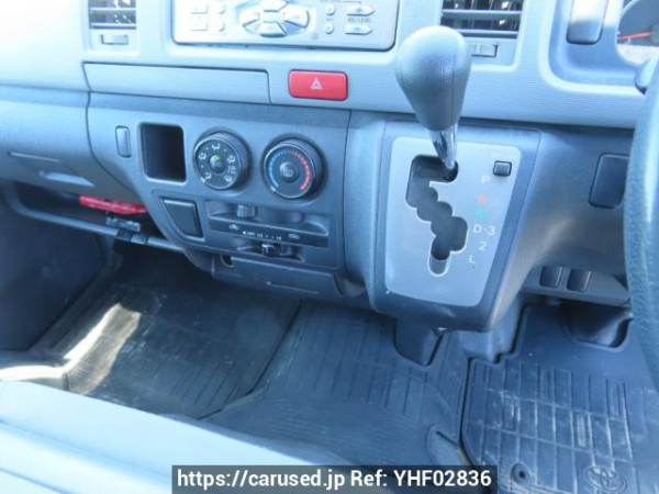 Used 2006 AT toyota regiusace-van KDH205V Image[21]