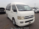 Toyota Hiace Van TRH200K