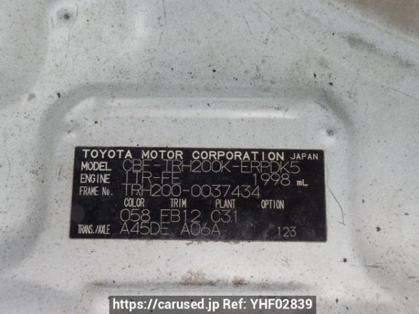 Used 2006 AT toyota hiace-van TRH200K Image[10]