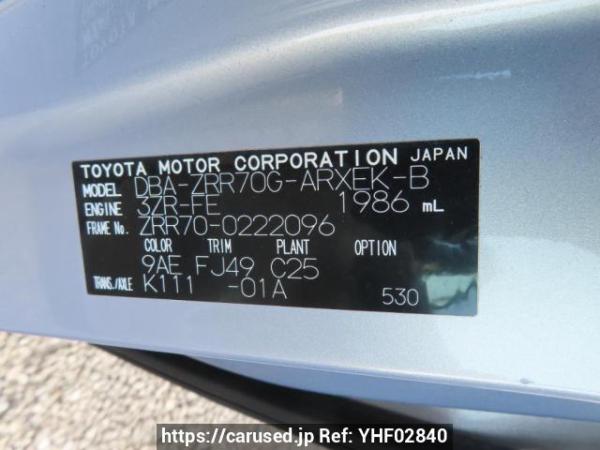 Used 2009 AT toyota noah ZRR70G Image[12]