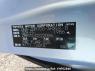 Used 2009 AT toyota noah ZRR70G Image[12]