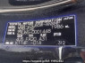 Used 2013 AT toyota harrier ZSU65W Image[11]