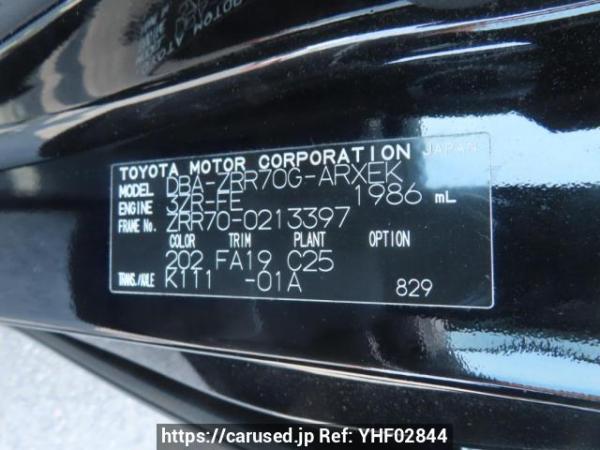 Used 2009 AT toyota noah ZRR70G Image[12]
