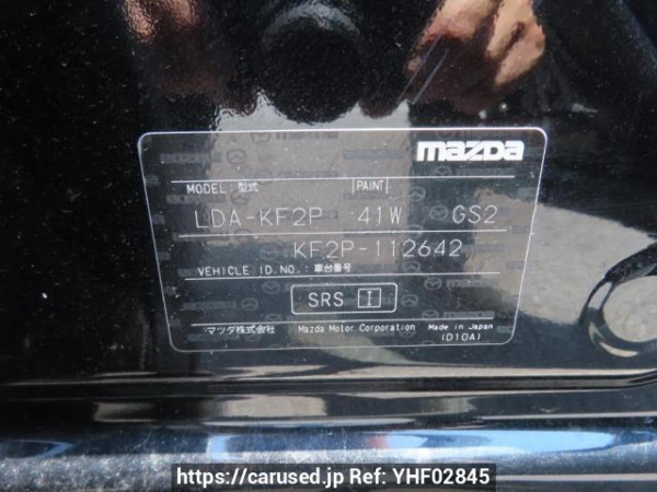 Used 2017 AT mazda cx-5 KF2P Image[12]