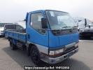 Mitsubishi Canter FE516BC