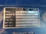 Used 1997 MT mitsubishi-fuso super-great FV519JXD Image[5]