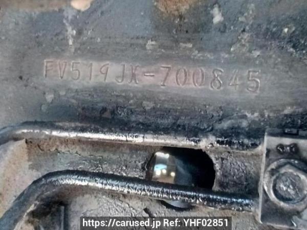 Used 1997 MT mitsubishi-fuso super-great FV519JXD Image[6]