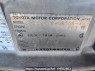 Used 1997 AT toyota hiace-regius RCH41W Image[11]