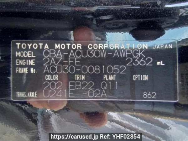 Used 2007 AT toyota harrier ACU30W Image[10]