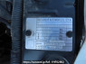 Used 2013 AT alfa-romeo giulietta 940141 Image[12]