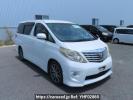 Toyota Alphard ANH20W