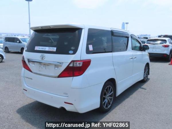 Used 2008 AT toyota alphard ANH20W Image[6]