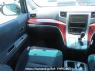 Used 2008 AT toyota alphard ANH20W Image[24]