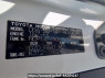 Used 2013 AT toyota porte NCP141 Image[10]