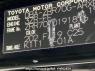Used 2009 AT toyota noah ZRR70G Image[10]