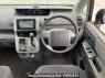 Used 2009 AT toyota noah ZRR70G Image[20]