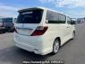 Used 2008 AT toyota alphard ANH20W Image[6]
