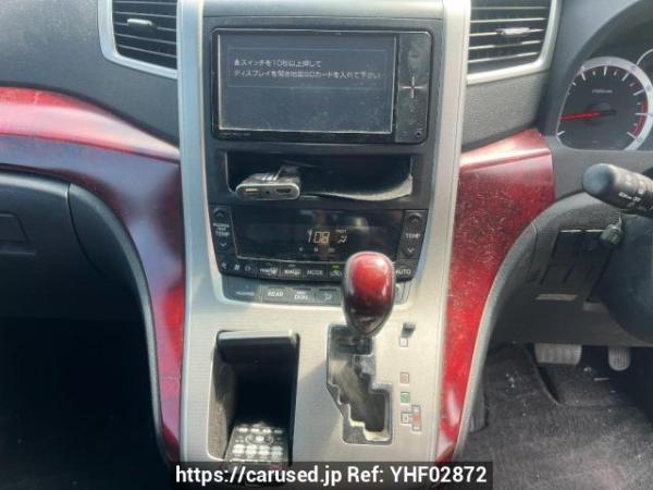 Used 2008 AT toyota alphard ANH20W Image[20]