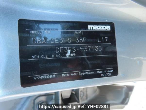 Used 2012 AT mazda demio DE3FS Image[11]