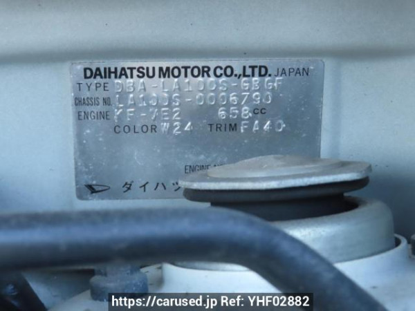 Used 2011 AT daihatsu move LA100S Image[12]